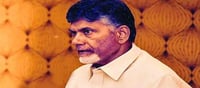 చంద్రబాబుకు ఆ మాత్రం తెలియదా?